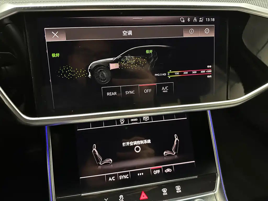 AUDI A6L 2023