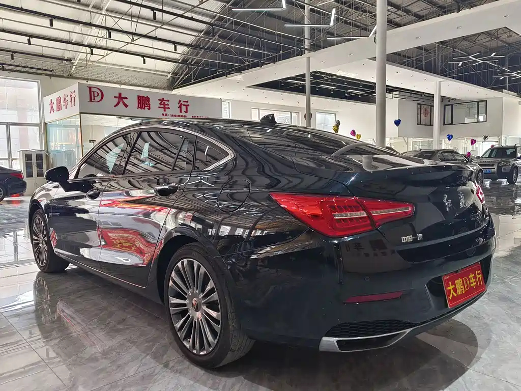 HONGQI H5 2021