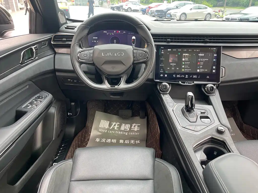 LYNK&CO 01 NEW ENERGY 2022