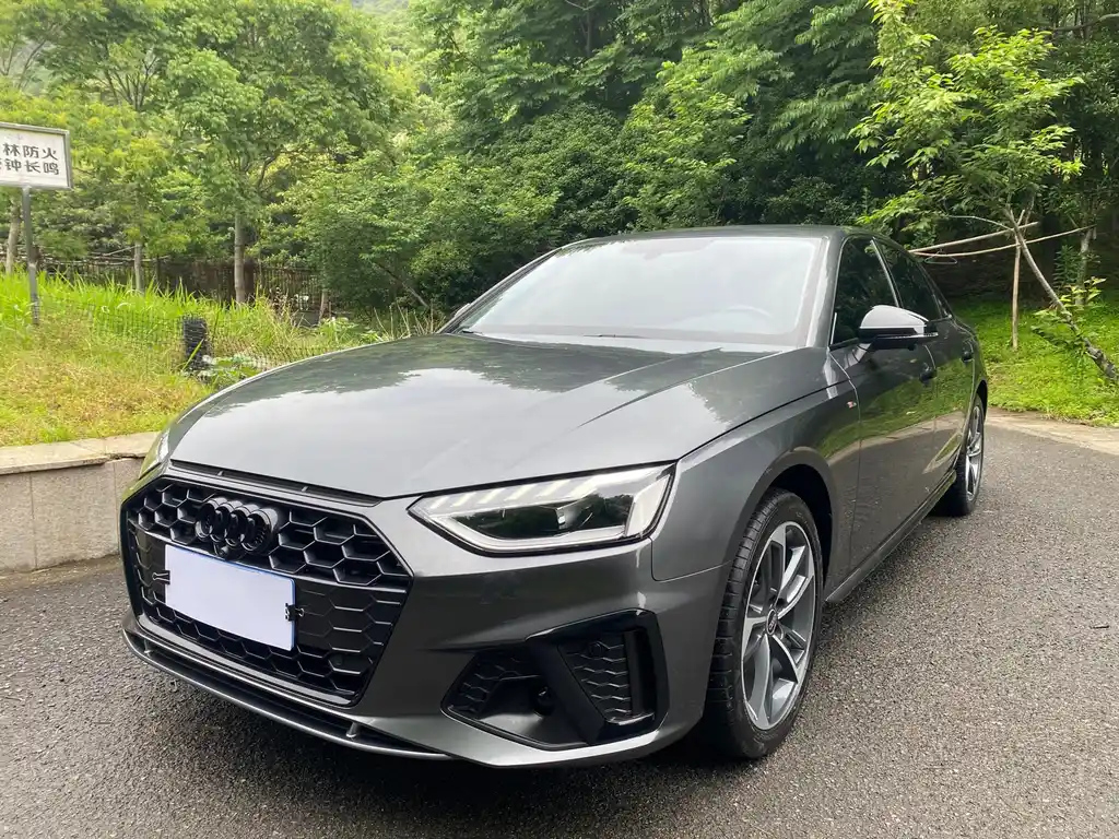 AUDI A4L 2023