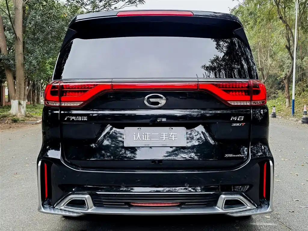TRUMPCHI M8 2022