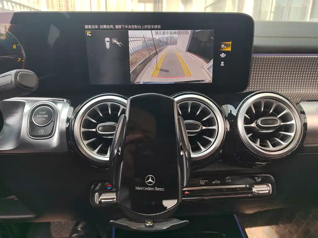 MERCEDES BENZ GLB 2023