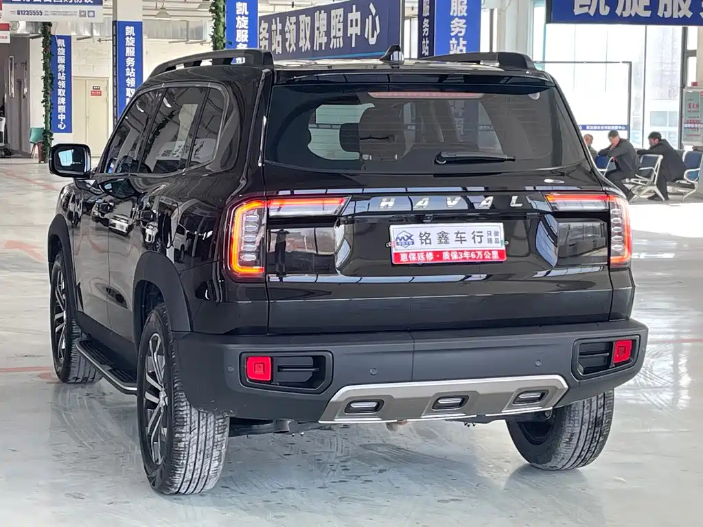 HAVAL DARGO 2022