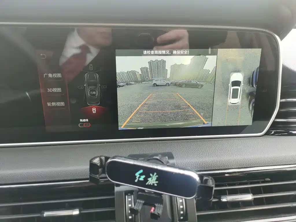 HONGQI HS5 2022