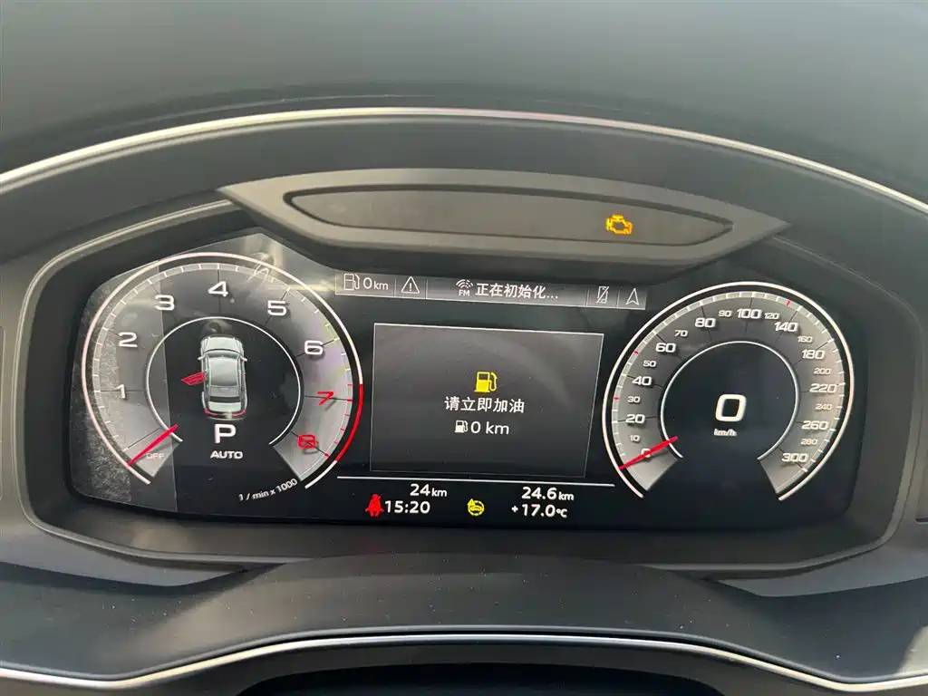 AUDI A6L 2024