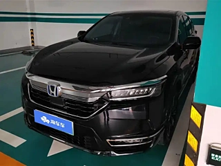 Купить