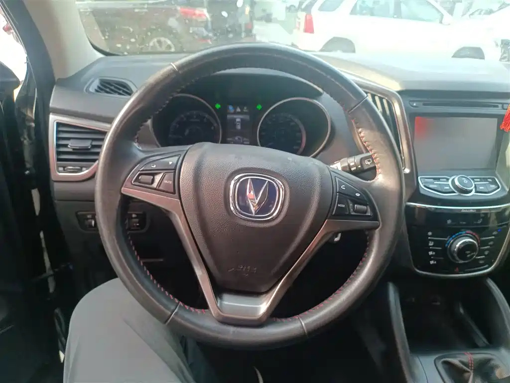 CHANGAN CS75 2014