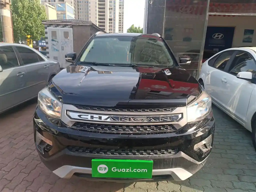 CHANGAN CS75 2014