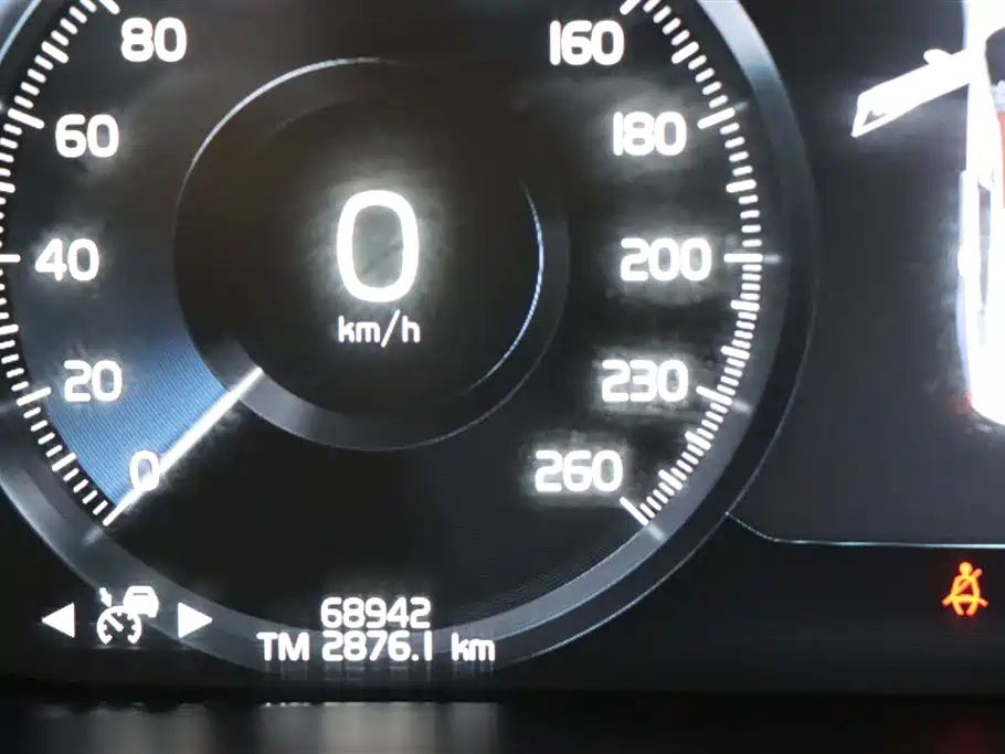 VOLVO S90 2021