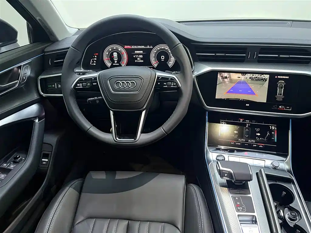 AUDI A6L 2024