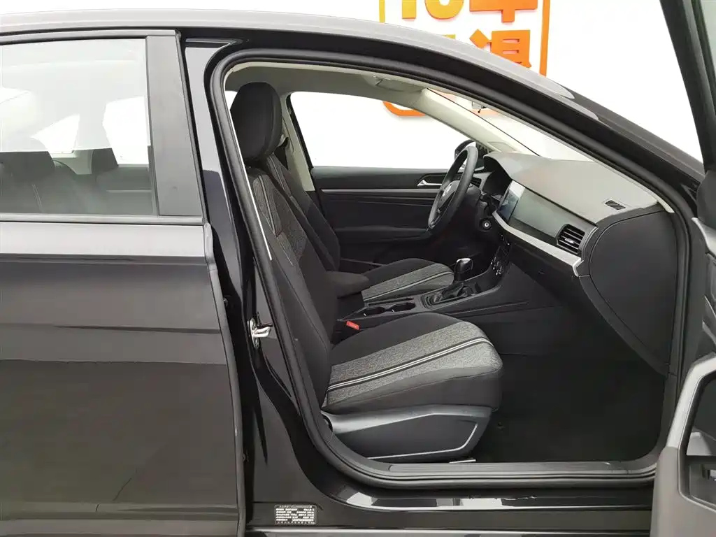 VOLKSWAGEN LAVIDA 2019