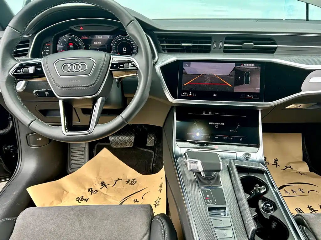 AUDI A6L 2023