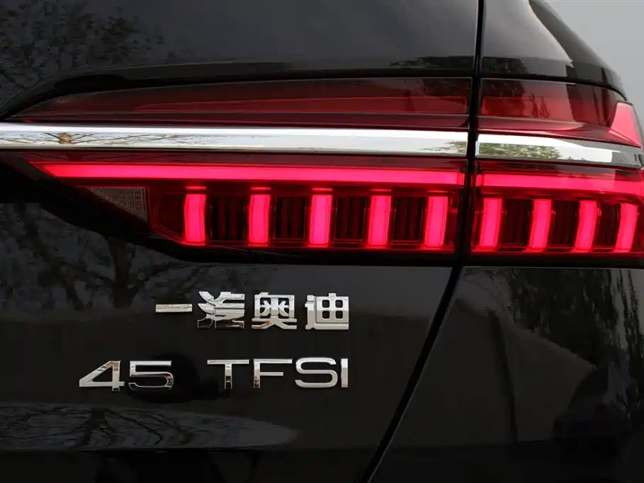 AUDI A6L 2023