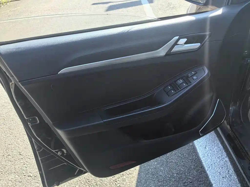 GEELY AUTO VISION 2016