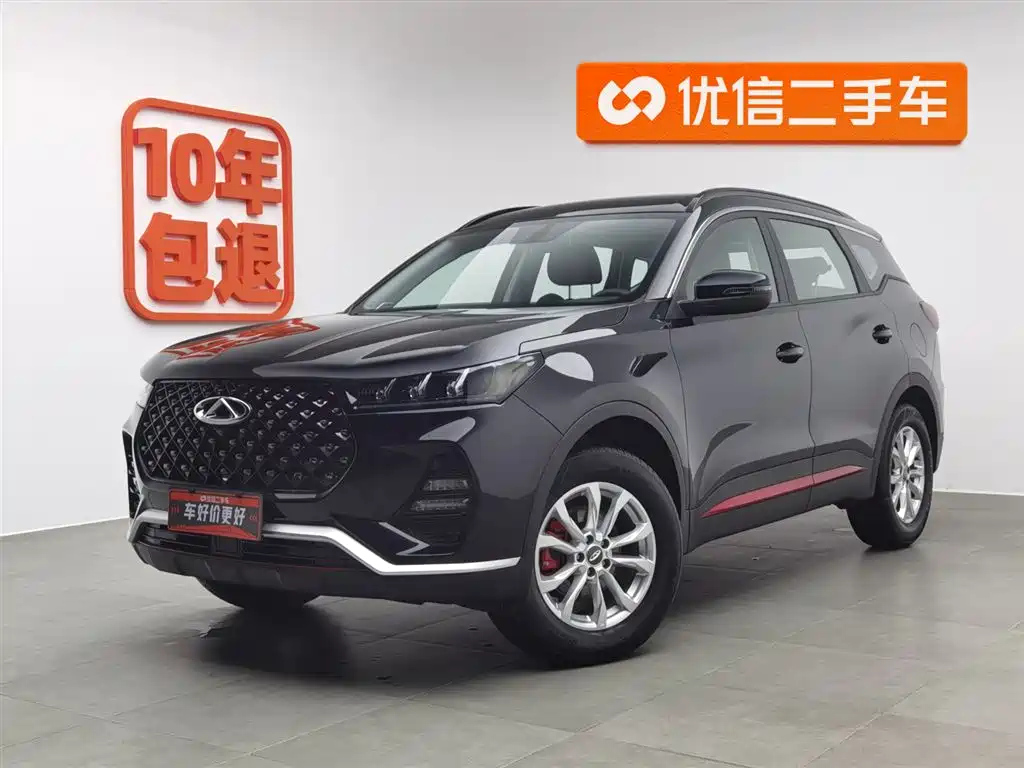 Аукционный лист CHERY TIGGO 7 2023