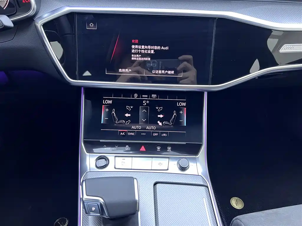 AUDI A6L 2024