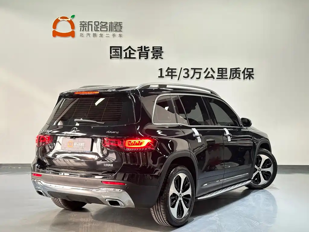 MERCEDES BENZ GLB 2023