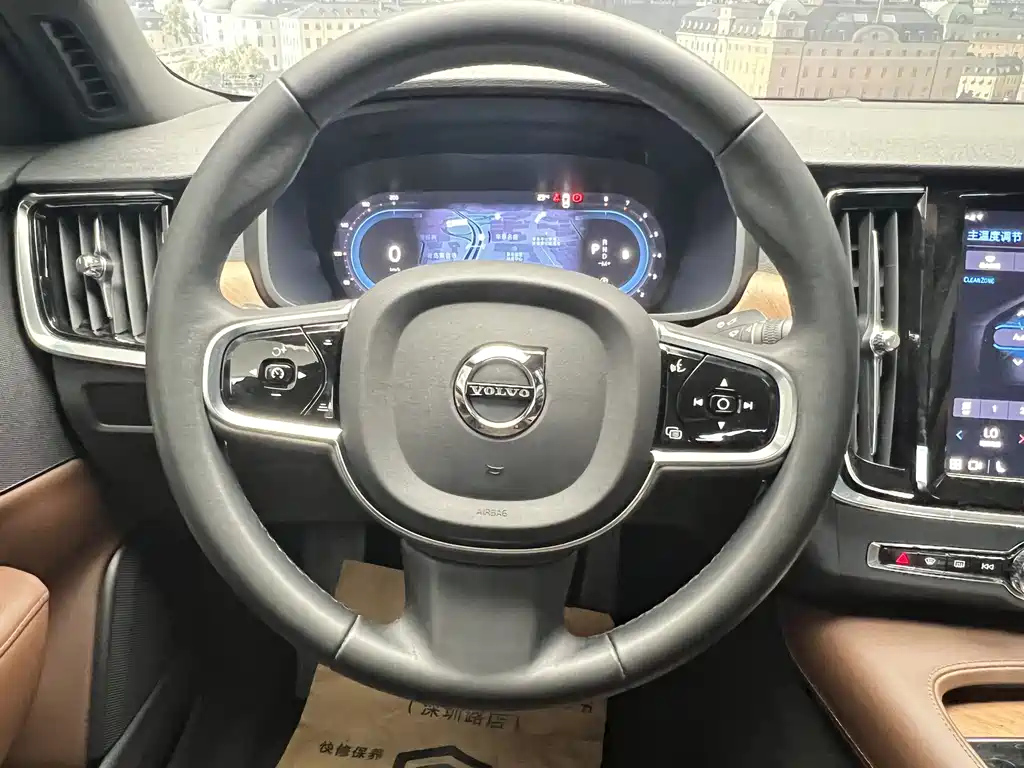 VOLVO S90 2022