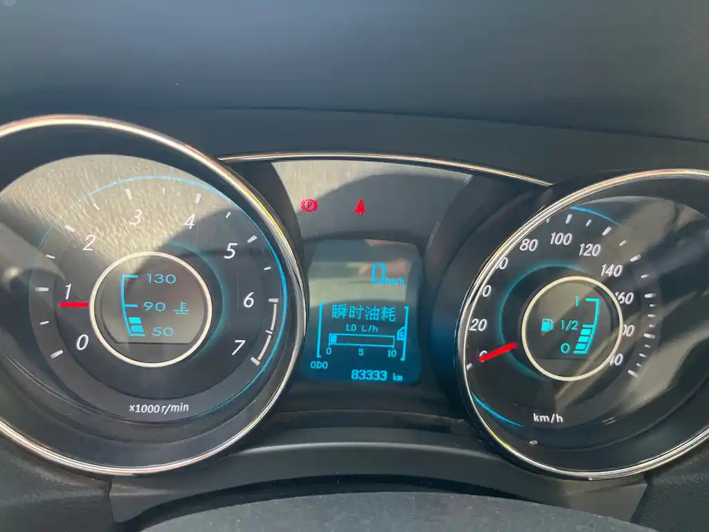 BAIC SENOVA D50 2015