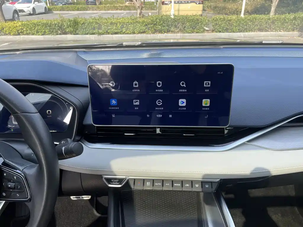 GEELY AUTO PREFACE 2021