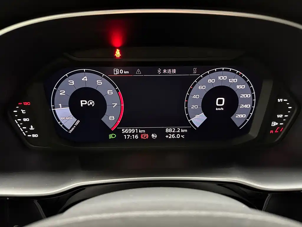 AUDI Q3 2020