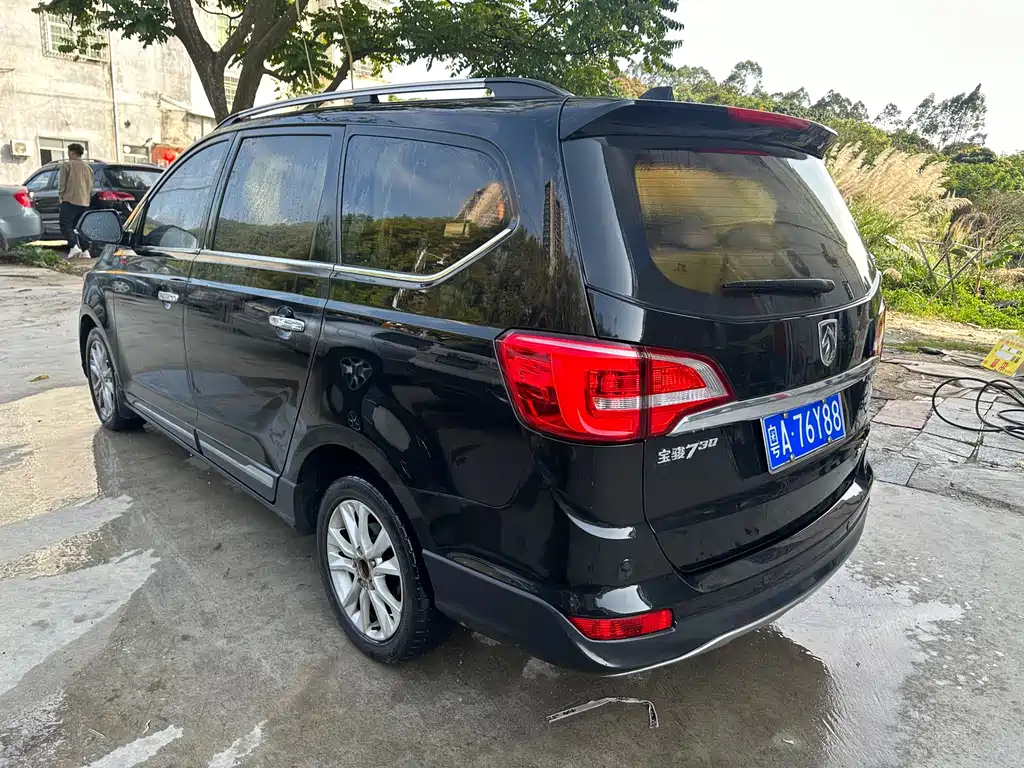 BAO JUN 730 2017