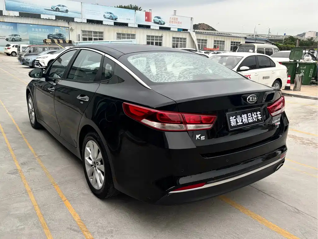 KIA K5 2017