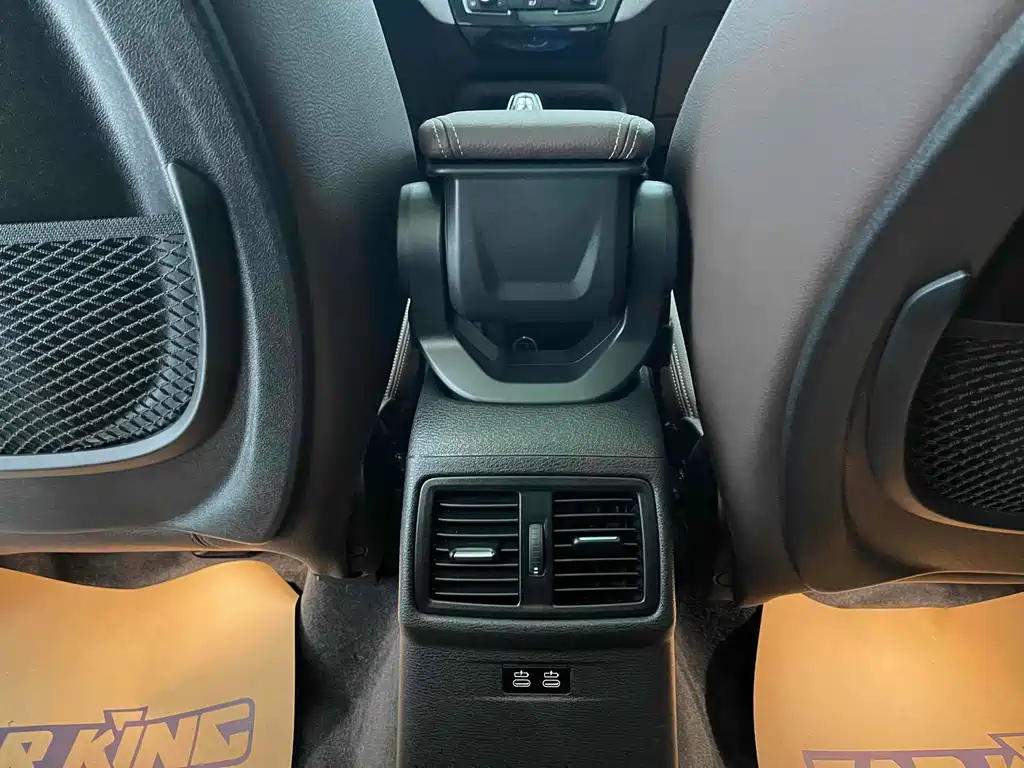 BMW X1 2022