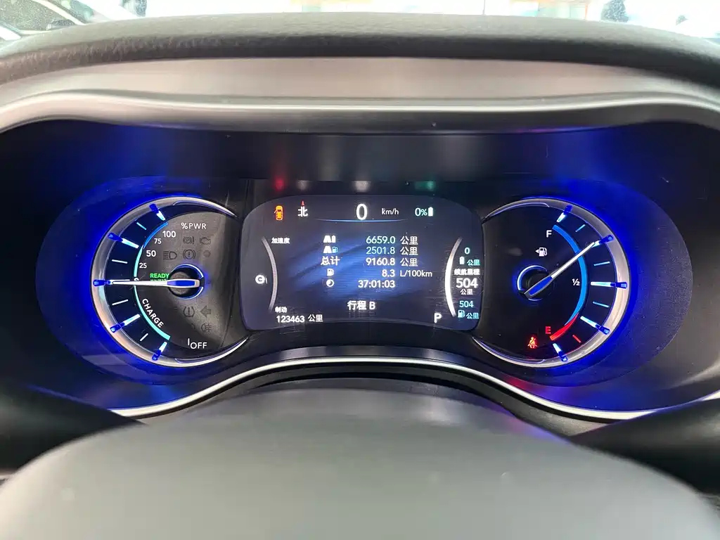 CHRYSLER OTHER 2018