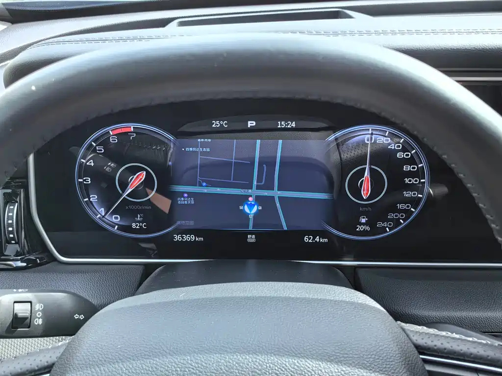 HONGQI HS5 2022