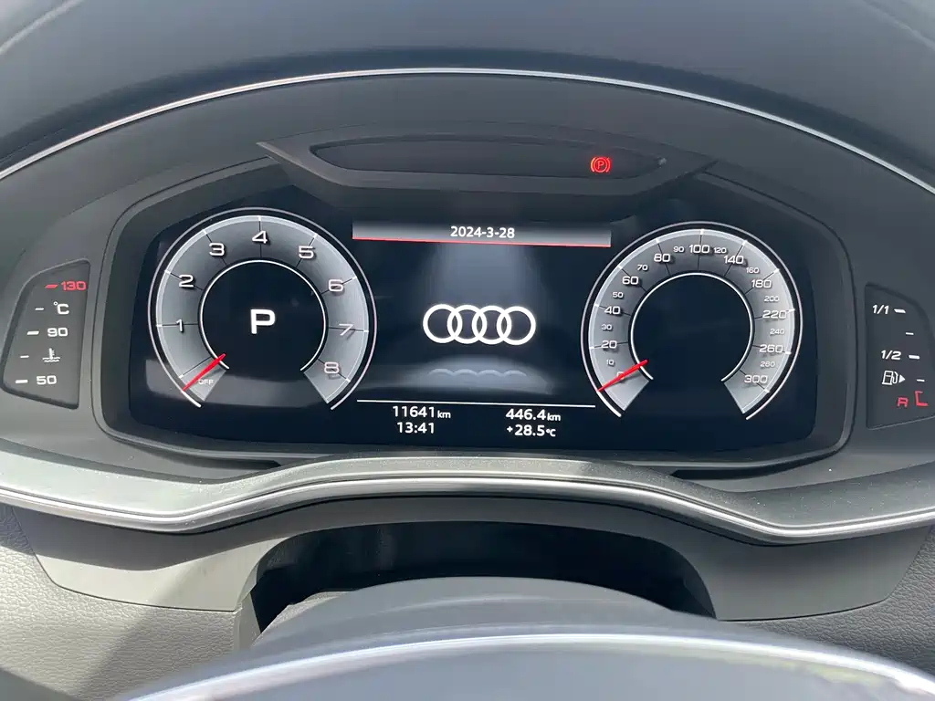 AUDI A6L 2023