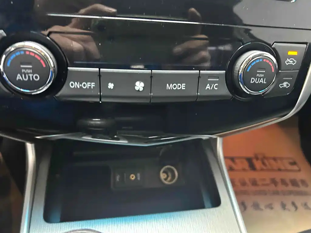 NISSAN TEANA 2018