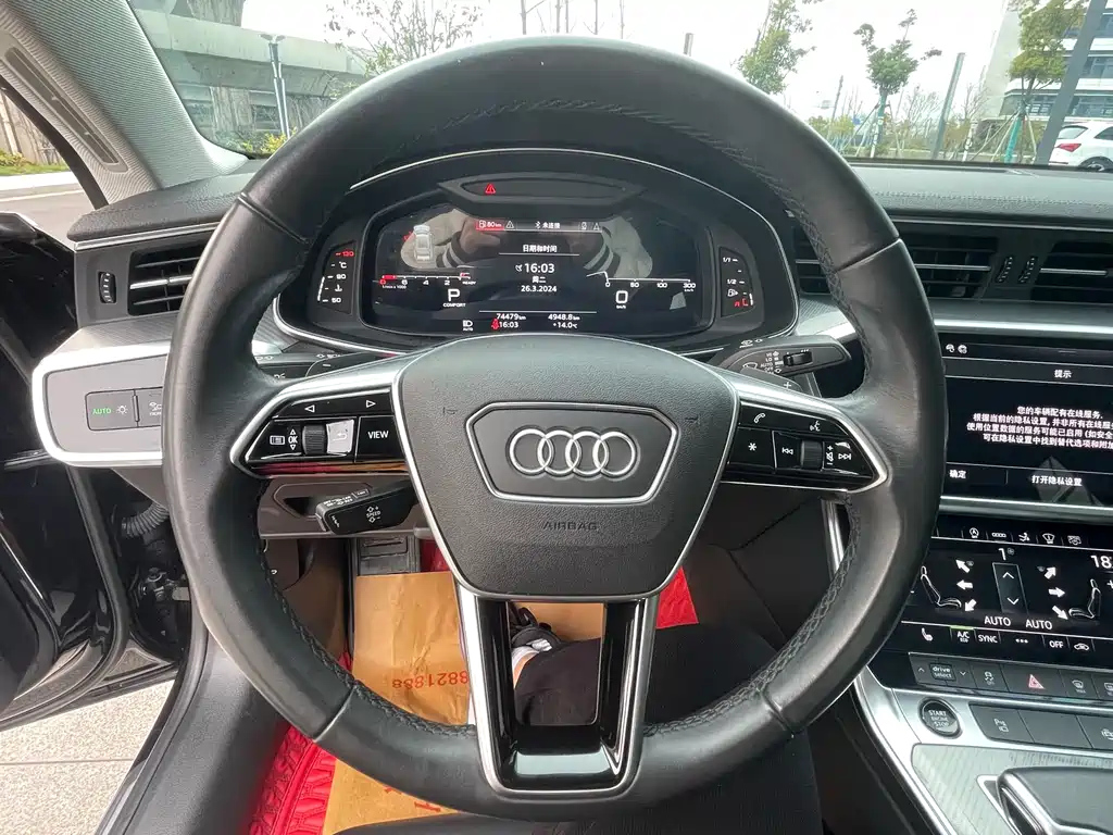 AUDI A7 2021