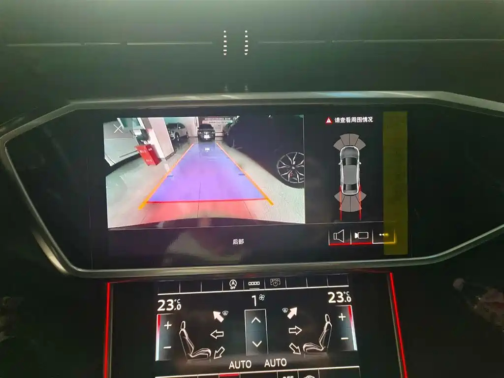 AUDI A6L 2023