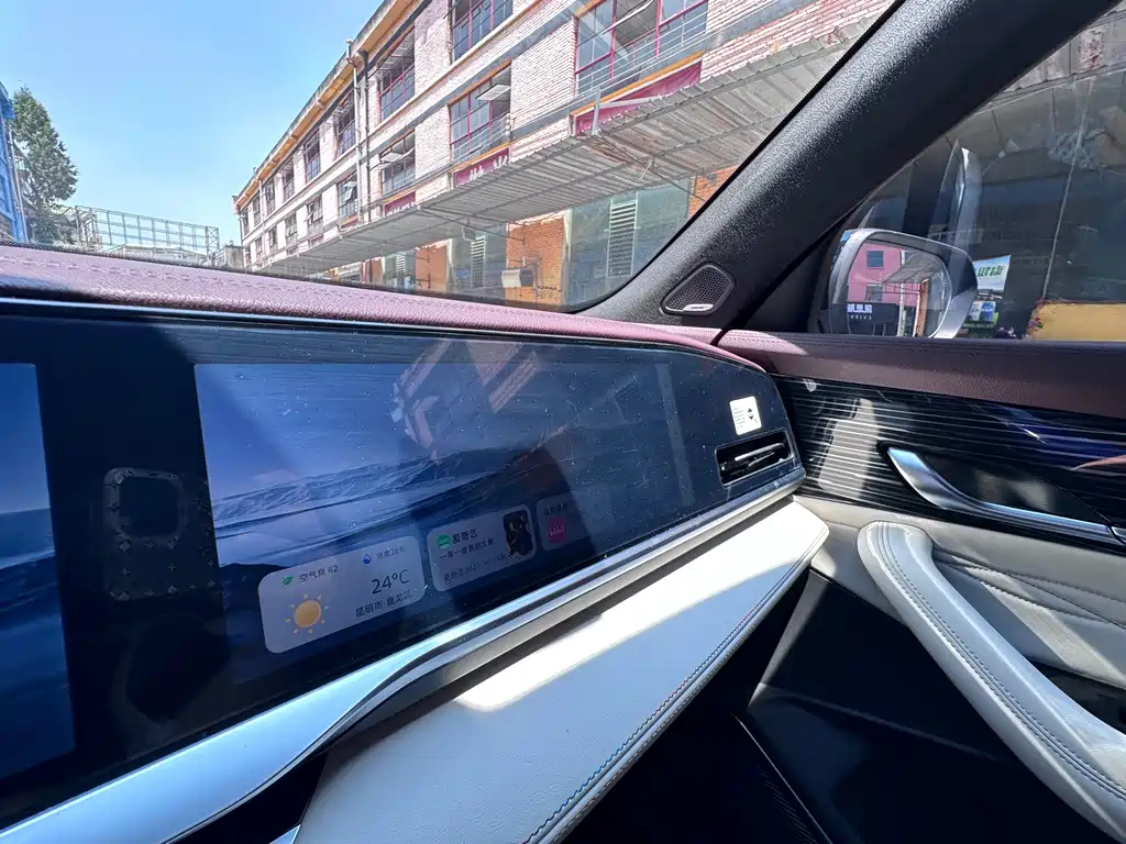 GEELY AUTO MONJARO 2022