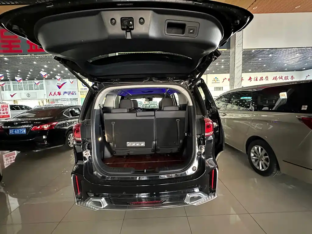 TRUMPCHI M8 2020