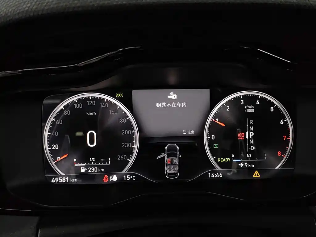 LYNK&CO 03 NEW ENERGY 2020