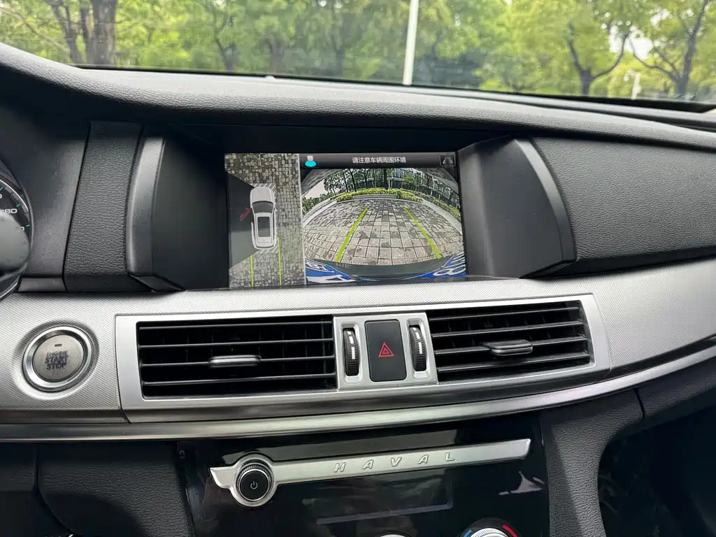 HAVAL H7 2018