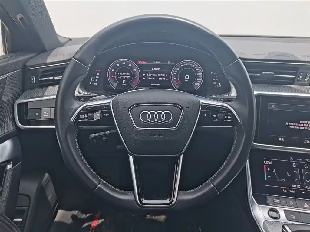 AUDI A6L 2022