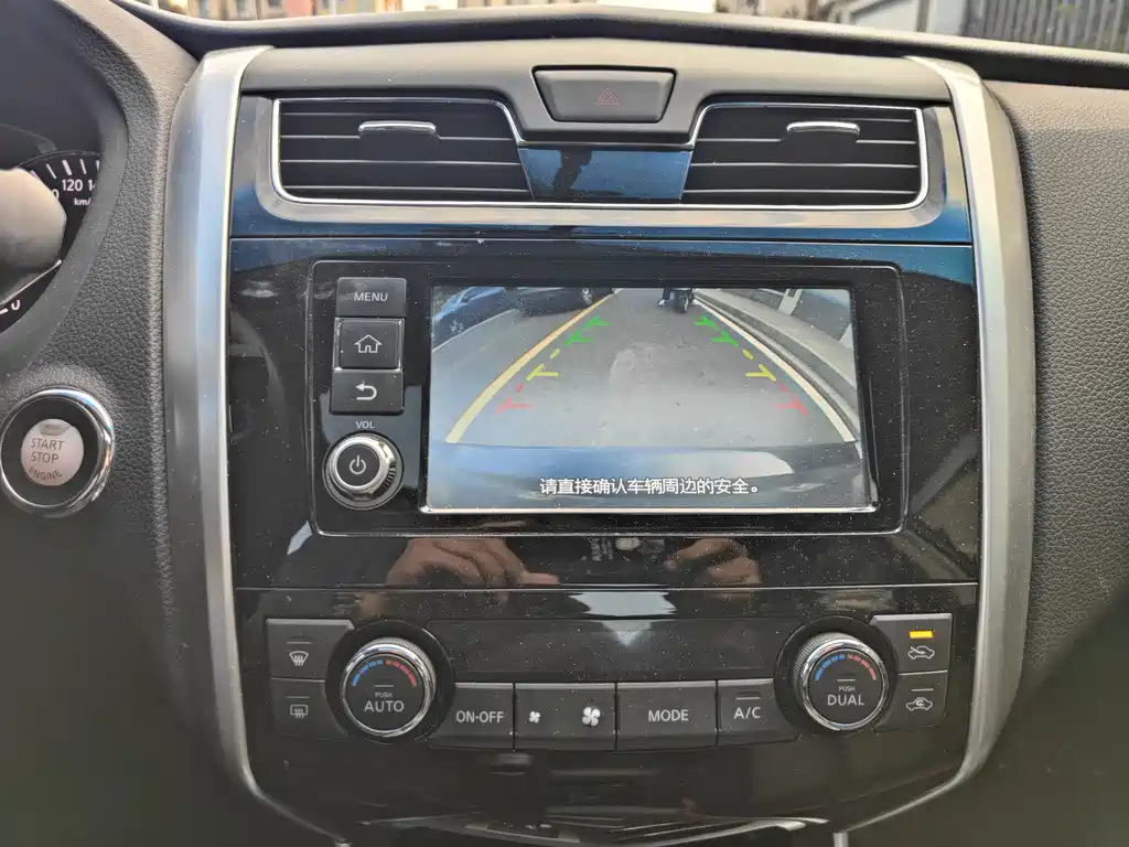 NISSAN TEANA 2016