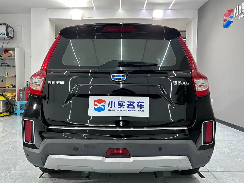 GEELY AUTO VISION X6 2017