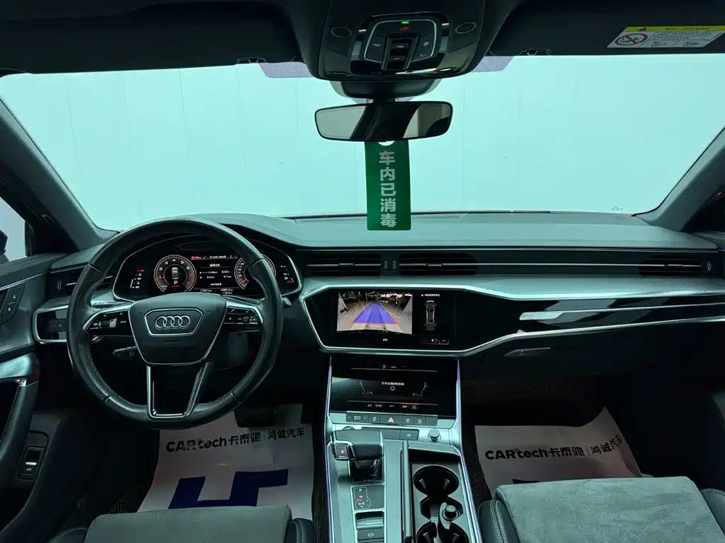 AUDI A6L 2022