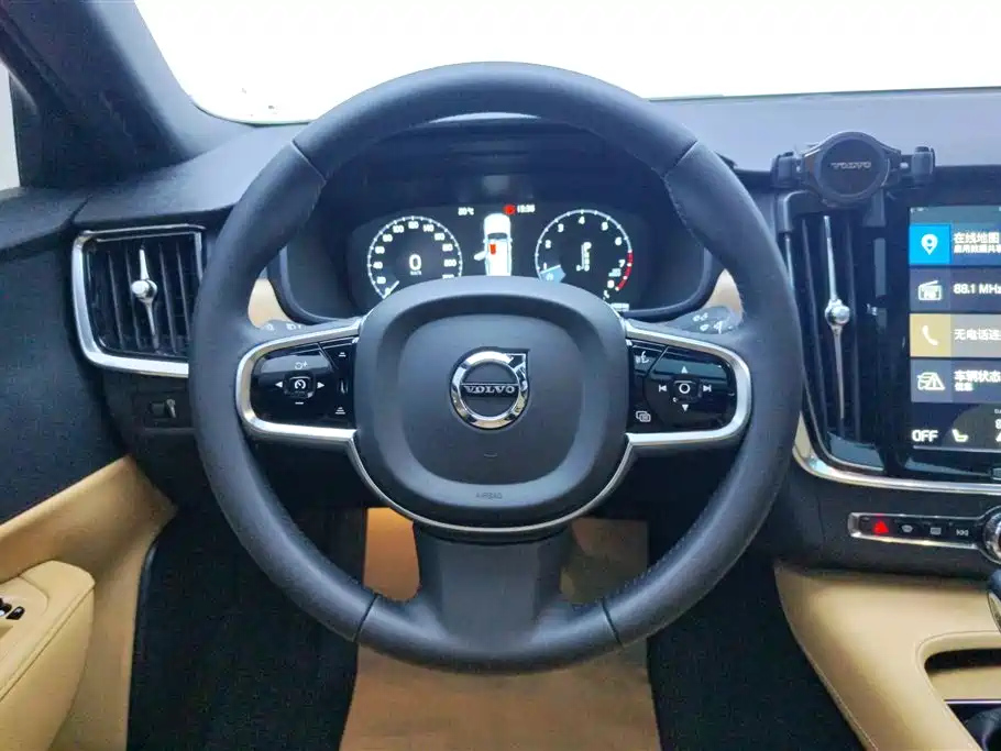 VOLVO S90 2020