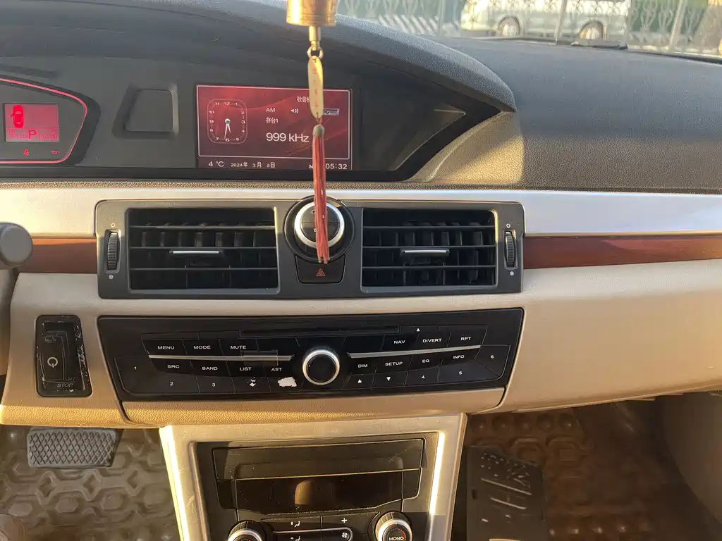 ROEWE 550 2009