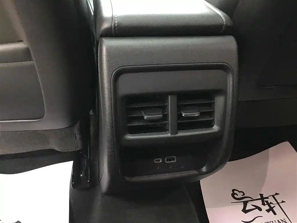 CADILLAC XT4 2023