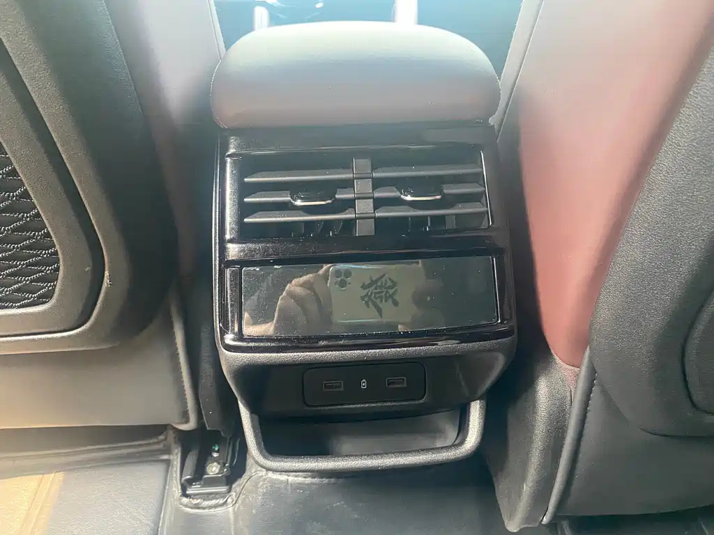 GEELY AUTO MONJARO 2020