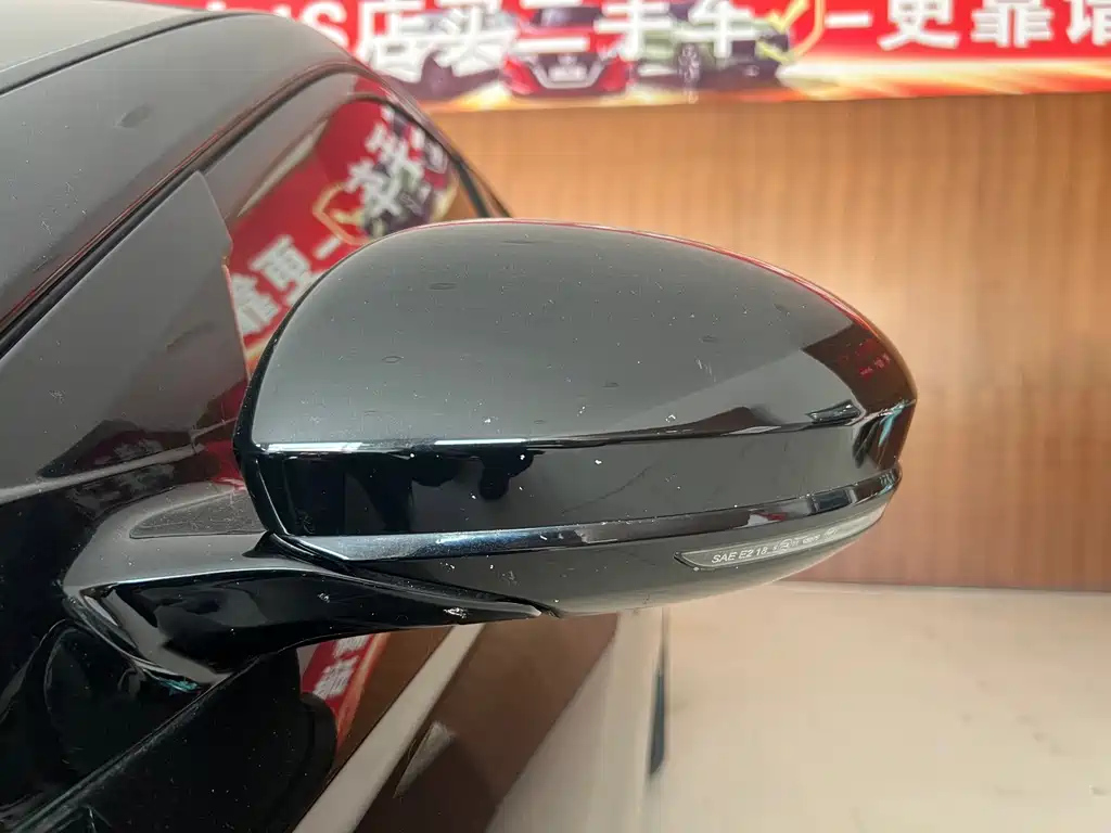 NISSAN TEANA 2021