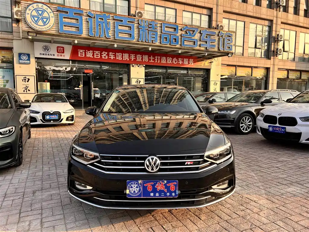 VOLKSWAGEN MAGOTAN 2020