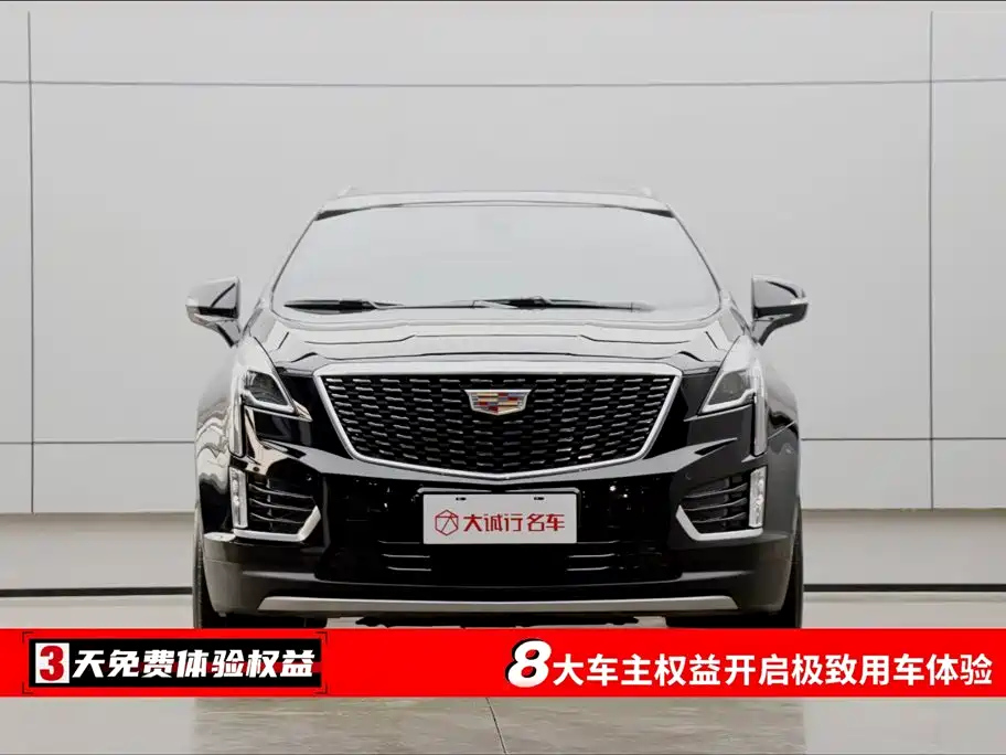 CADILLAC XT5 2022