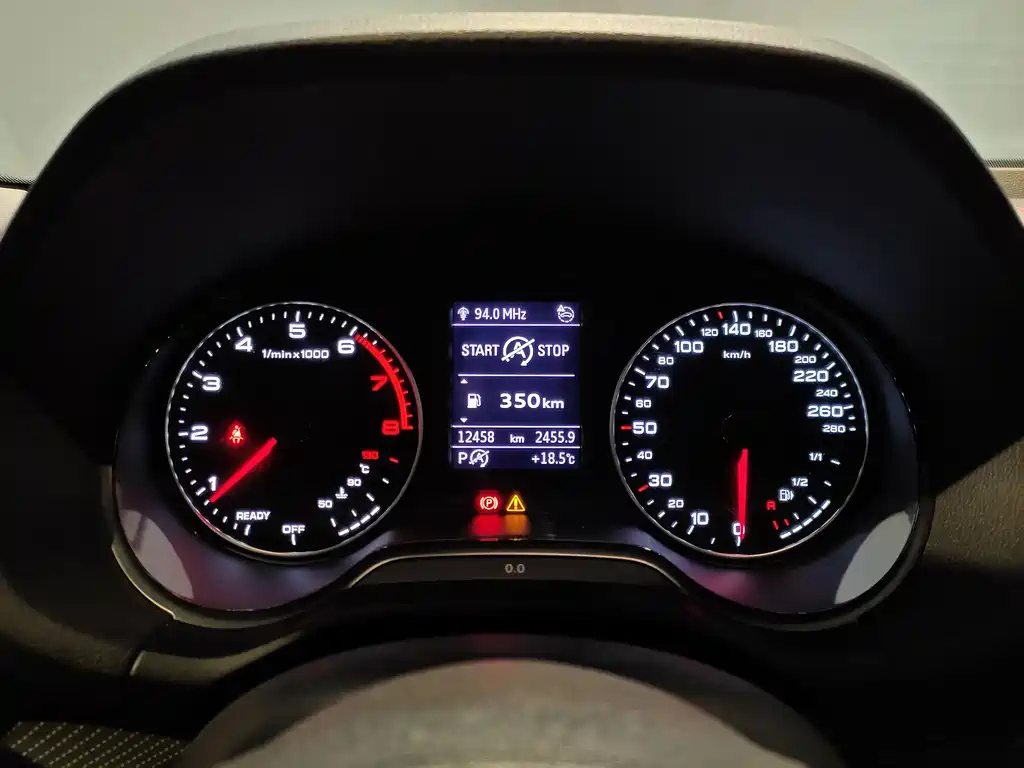 AUDI Q2L 2023